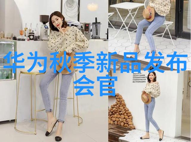 激情澎湃的艺术探索重构狠射射文化符号的意义与价值