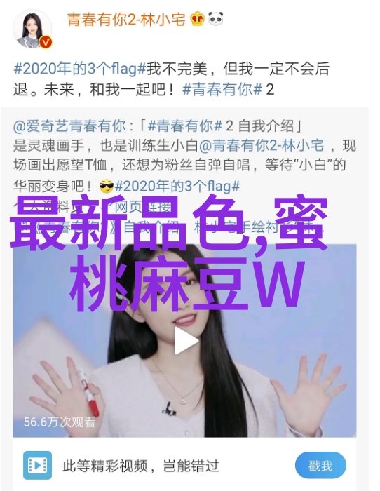粉碎机之谜揭秘那些偷偷分解生活琐事的小幽灵