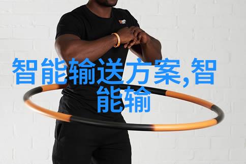 国家第三方检测机构认证标准国家第三方检测机构的严格认证标准