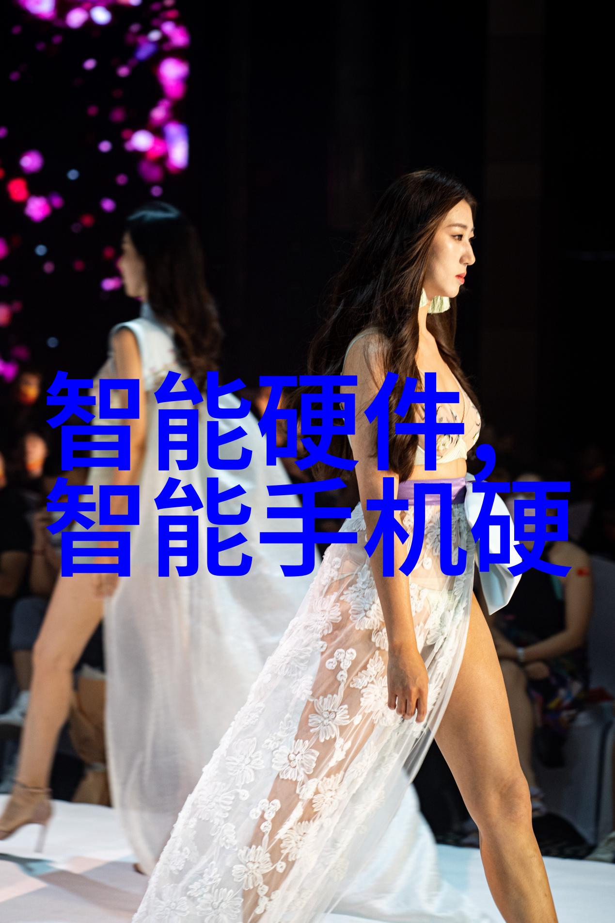 芯片短缺与供应链调整华为如何应对行业挑战
