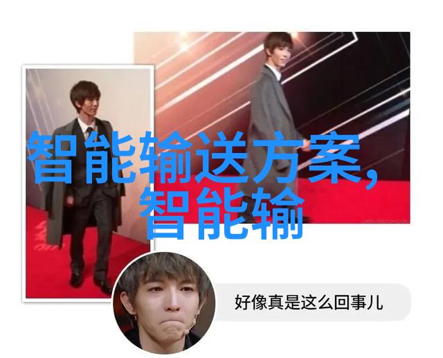 第五次全国经济普查公报第四号第三产业基本情况之一
