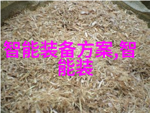手慢无首款弹盖磁吸式耳机亮相社会智能穿戴革新生活首发价2988元
