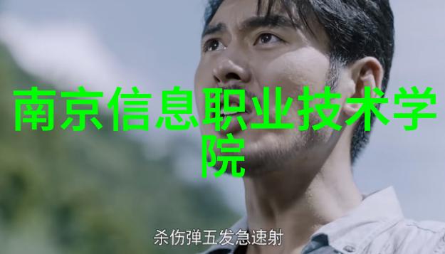 二手化工设备回收大全网我是如何在网上找到完美的二手化工设备的