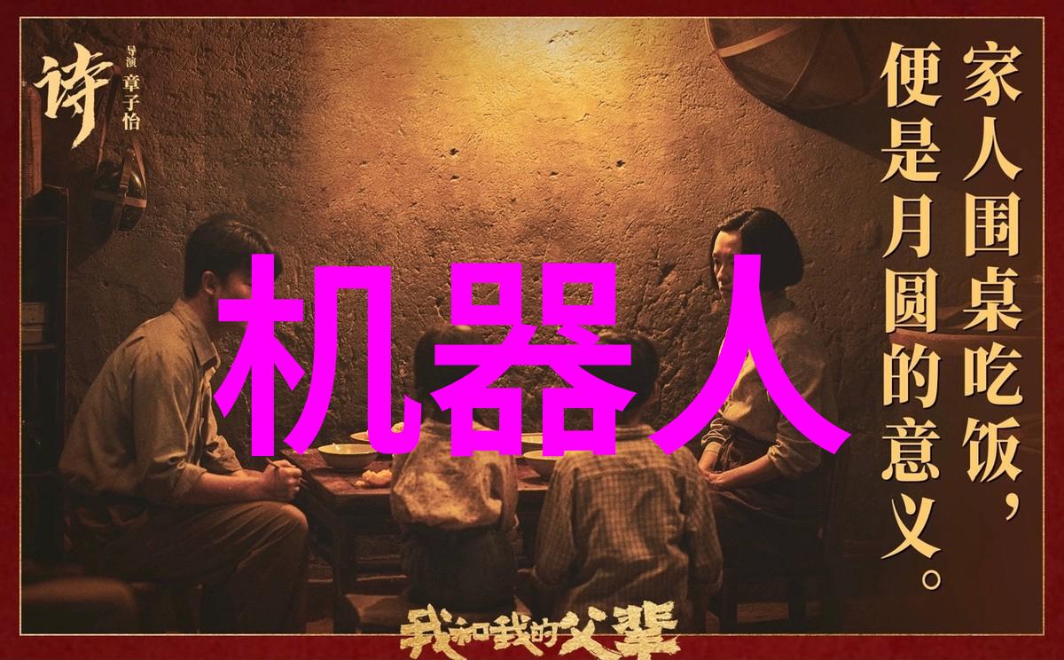 钢韵佛山不锈之冠
