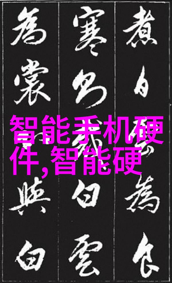 怎样使自己的年度报告既简洁又信息量大