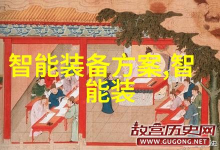 膜分离技术的多样化应用及其在现代工业中的重要性探究