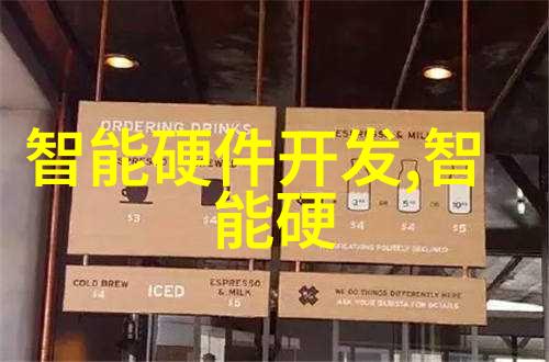 夫君是未来大魔王怎么办格格党皇家贵族与魔法世界的婚姻困局