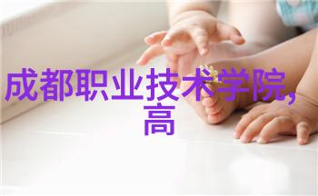 工业黑科技我都不知道这背后的科学是怎么回事