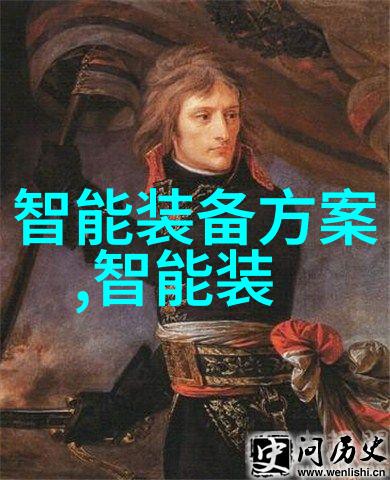 化工反应釜车间的安全与效率之道