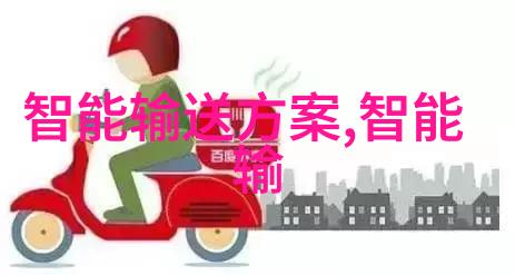 新品发布创新科技新生活的选择