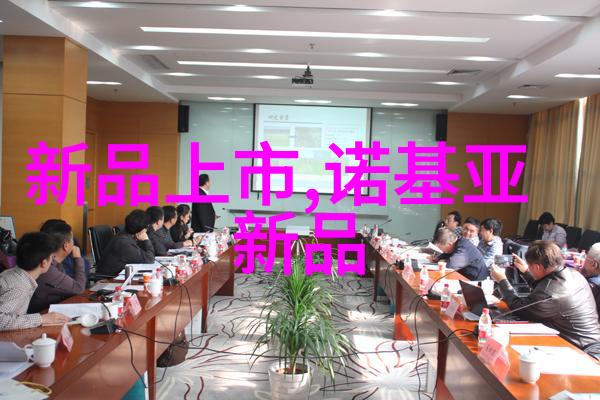 智能化学会动态-探索人工智能前沿动态的学会之路