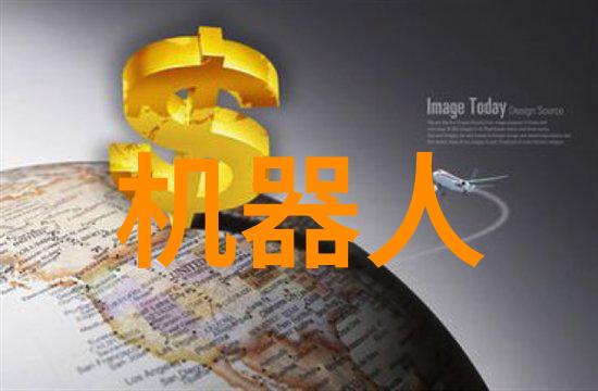 三国演义古典文学名著罗贯中的史诗巨作