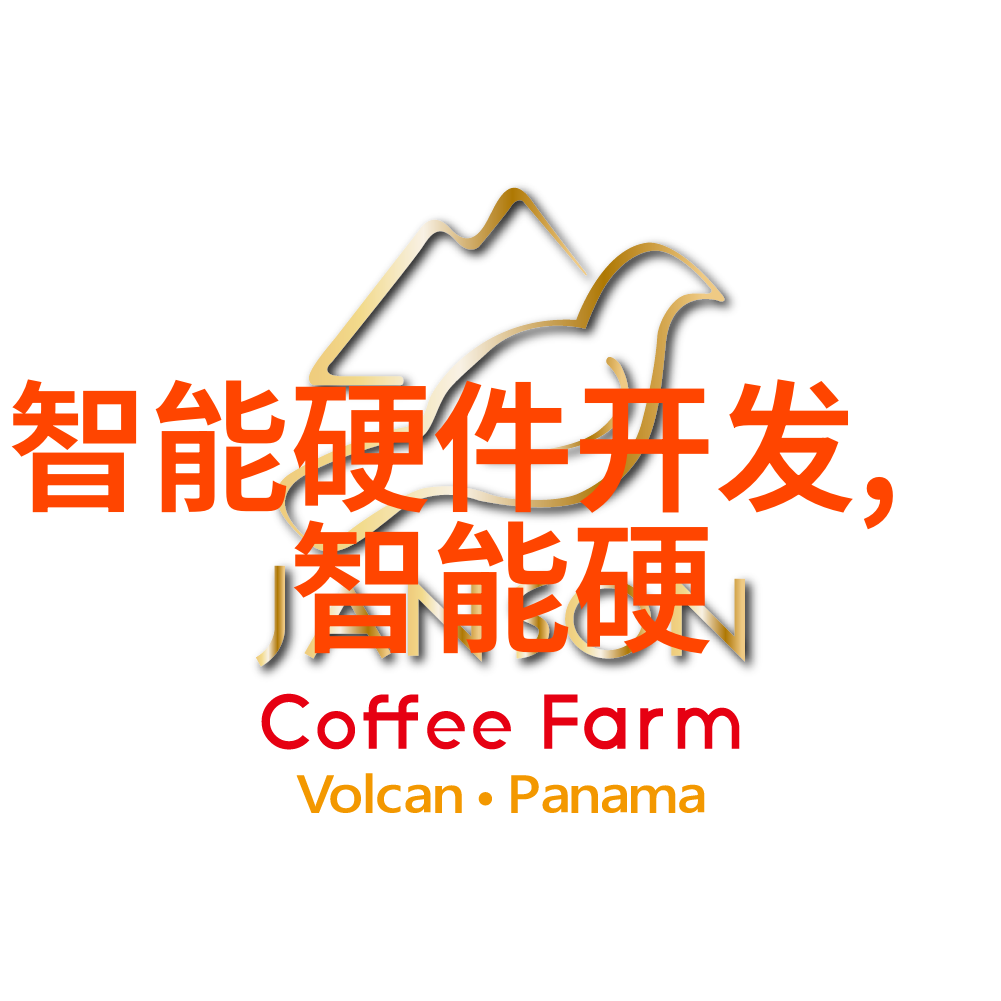 波纹丝网之下Aspen的反差世界