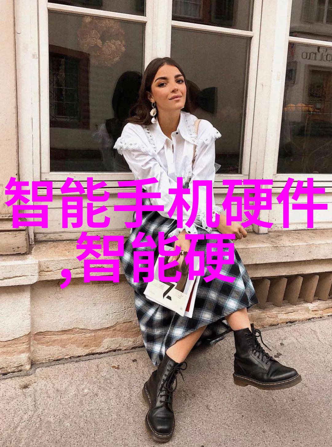 信息安全测评中心-守护数据隐私信息安全测评中心的重要角色与职责