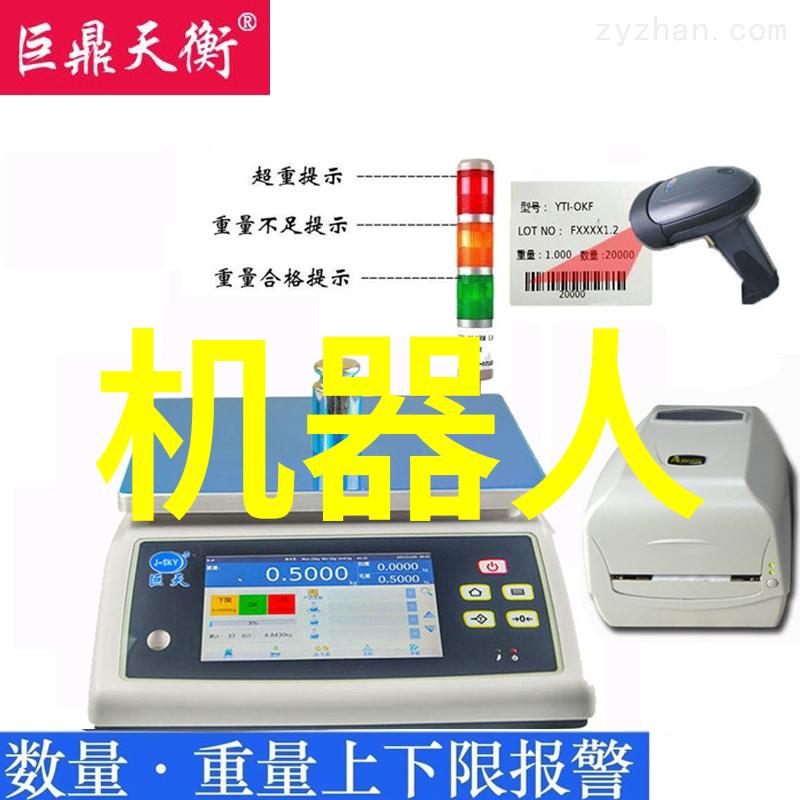 小米13调光技术如何在不同环境下优化显示效果