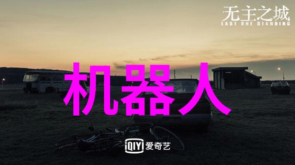 深挖市场潜能探索调查之道