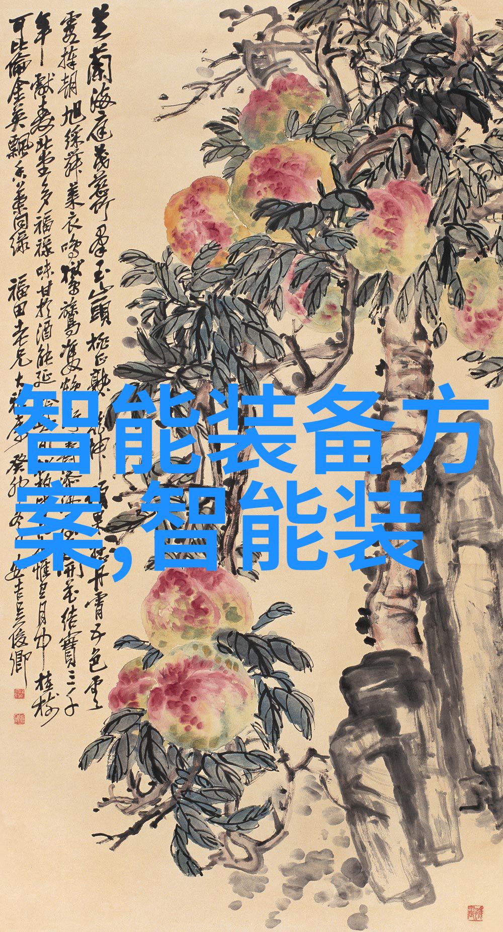 机器视觉点亮未来的点光源