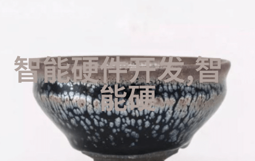 工业废气处理工艺流程我的这篇文章就叫揭秘那些黑盒子我是如何学会理解工业废气处理的