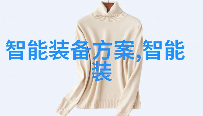 家居改造指南常见管材名称有哪些选择
