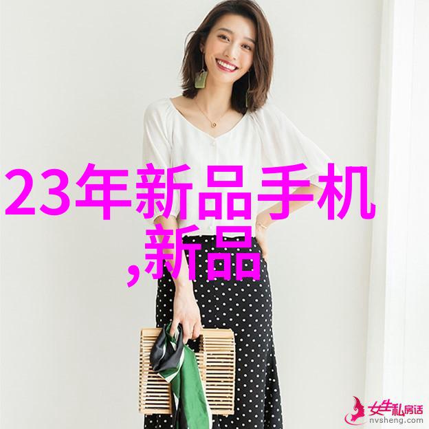 中国芯片技术中国半导体制造业的进步与挑战