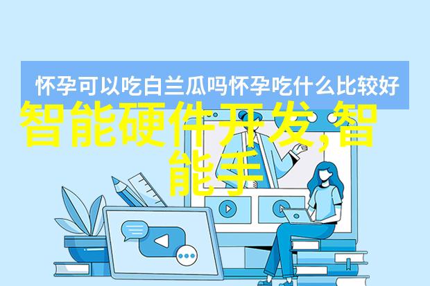 不锈钢材今日价格报价表