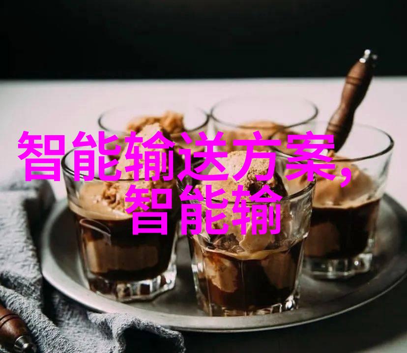 潮流之巅日本RAPPER文化的崛起与欢迎