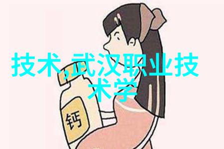 温暖的触感女生的胸贴着男生脸的意境
