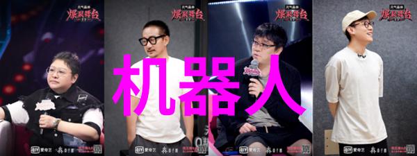 工业干燥设备我的工作伙伴如何让它们更高效地陪伴我们一起干燥事业的每一步