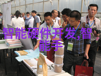 固定床反应器的优异性能