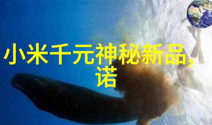 构建高效团队探索人才胜任力测评的新纪元