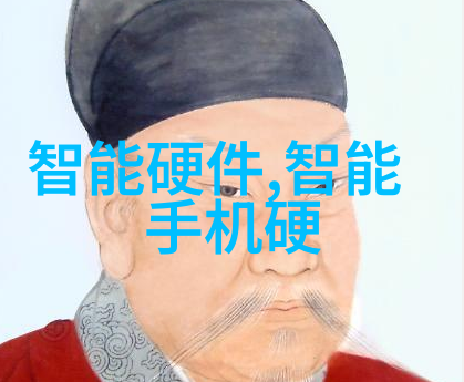 人才测评高手指南倍智如何快速通过