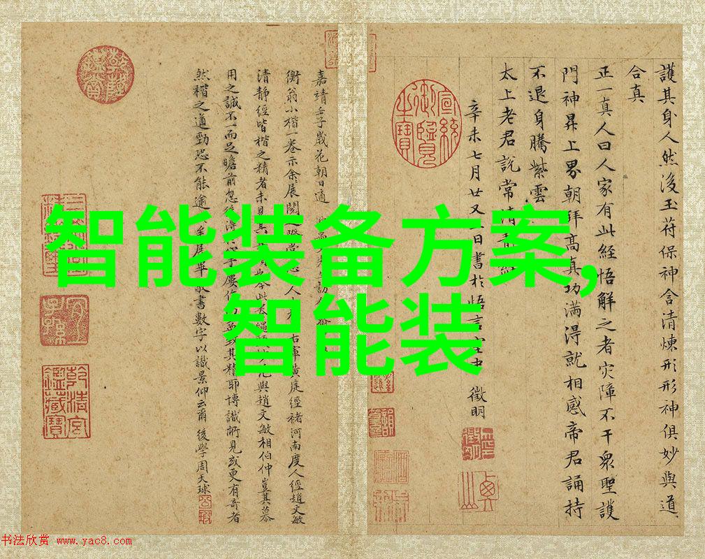 新浪财经股票-股市风云新浪财经深度解读市场动态