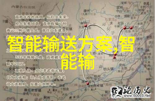 傲世九重天全文探索揭秘宇宙奥秘与神话传说