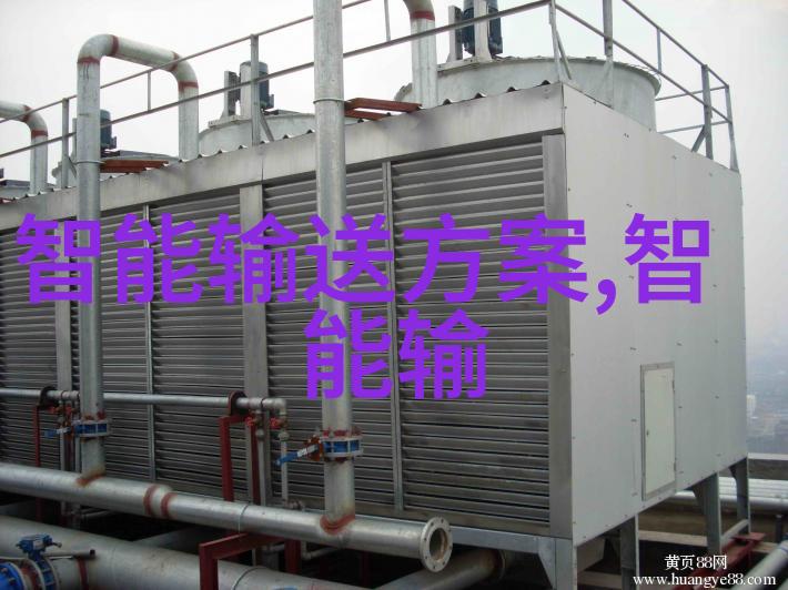 手持式vs桌面型选择合适的cod 水質檢測儀