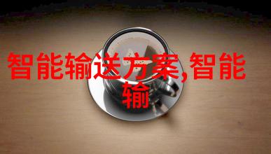 电热蒸汽发生器-高效温控电热蒸汽发生器的应用与优化
