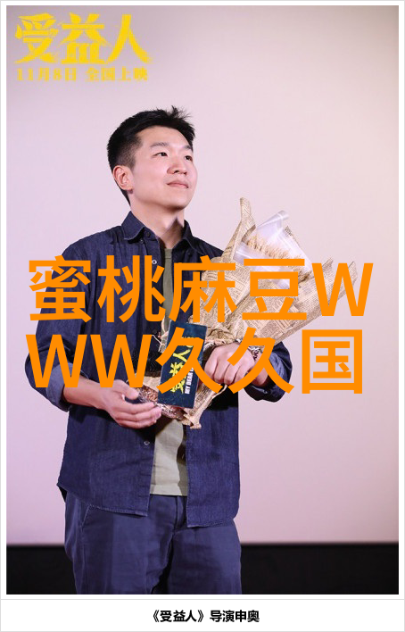 塑料搅拌机家用厨房的便捷伙伴
