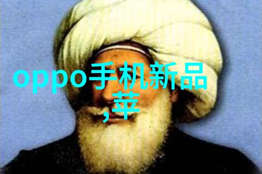 电热蒸汽发生器原理与应用概述