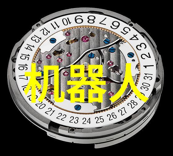 江苏海事职业技术学院的智慧之城跨国百年外企如何抢占中国智能家居市场