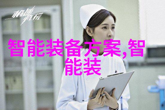 山东搪联化工设备有限公司我在这里的故事从一名学徒到技术总监的奋斗历程