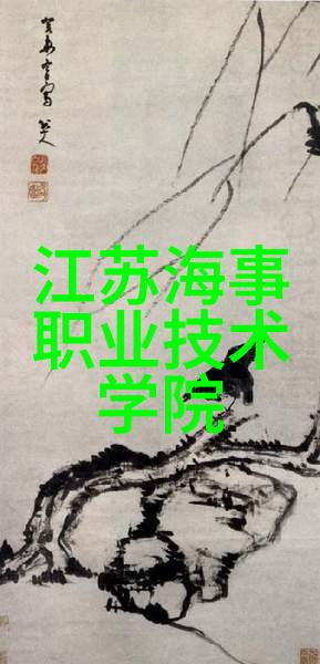 化学变革的炉心化工反应釜的秘密运作