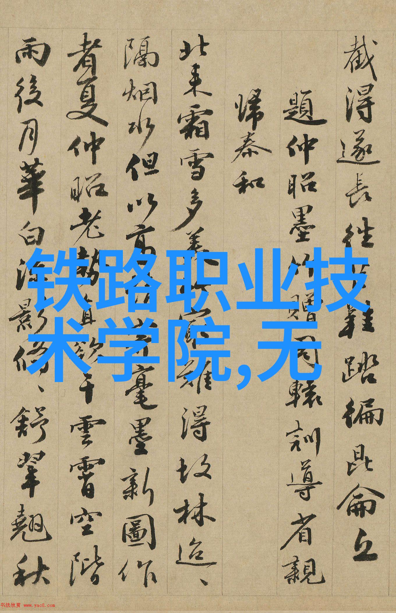 荷兰向中国交付7nm光刻机中国芯片制造迎来新突破
