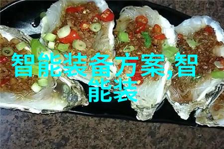 臭氧发生器专业制造商高效环保空气净化设备供应商