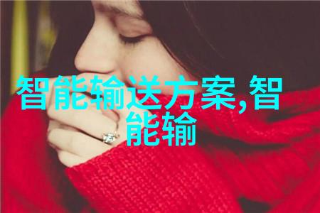 液体药品检测技术与应用新趋势探究