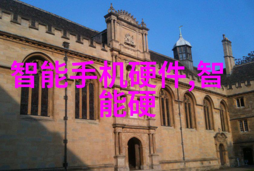 随着科技发展什么样的设备可以被称作智能装备呢