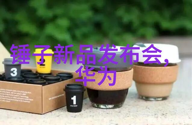 污水处理设备生产厂家专注于清洁未来守护生态健康