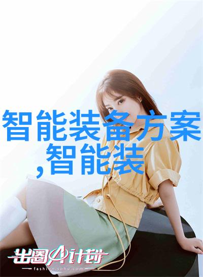 工业废气处理系统的核心组成部分废气净化塔高效除尘和脱硫设备