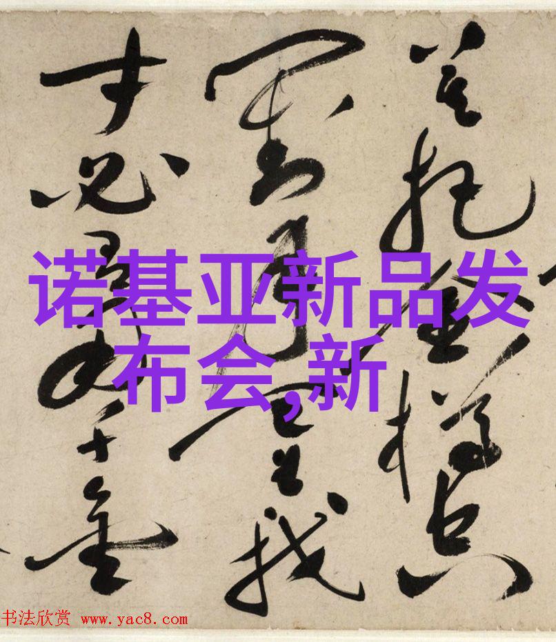 紫风传说-云端翩跹梦回古今