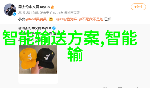 灭菌设备验证指南为什么选择正确的验证方法
