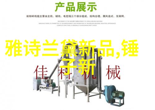 智能出行系统天津如何提高公共交通效率