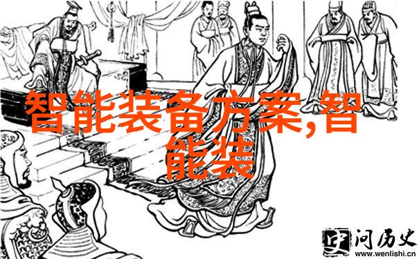 炼金术士的杰作铸造纯净之铁与赤火之铜